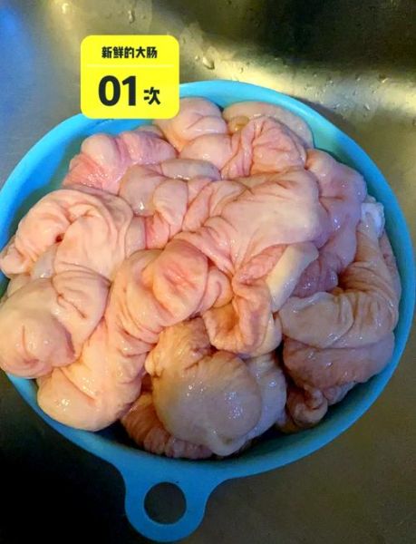 肥肠怎么清洗才干净_肥肠的家常做法步骤