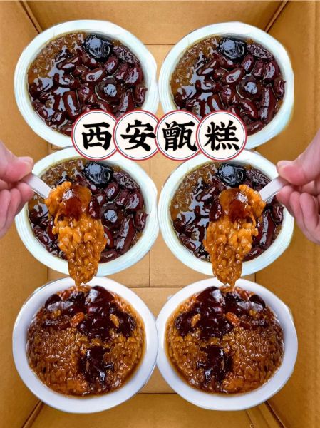 甑糕怎么做_甑糕用什么米最正宗