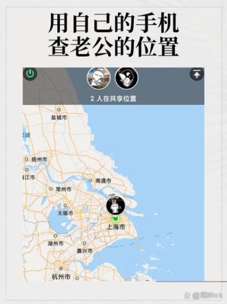 如何通过手机号搜索到微信_手机号查微信方法