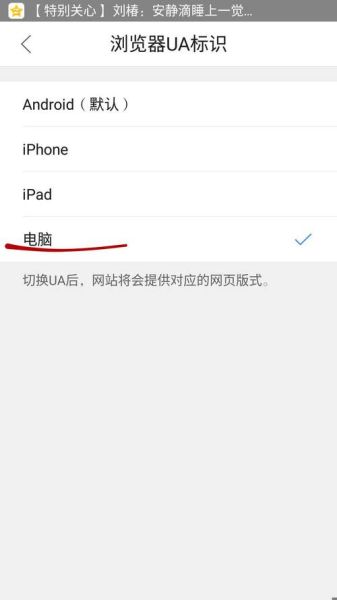 ie浏览器手机版怎么下载_ie浏览器手机版还能用吗