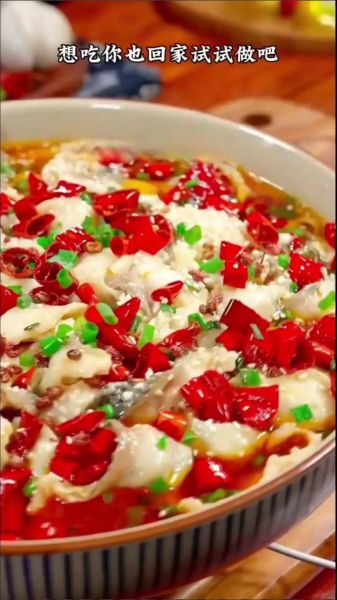 麻辣鱼的家常做法_麻辣鱼怎么做才嫩