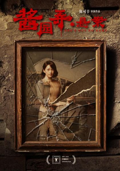 手机福利电影怎么下载_手机福利电影免费观看