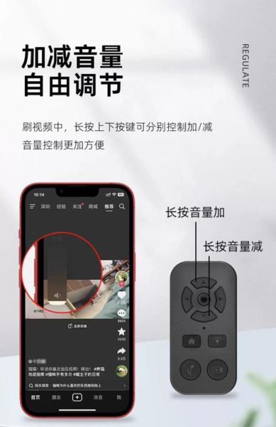 手机遥控器怎么用_手机遥控器失灵怎么办