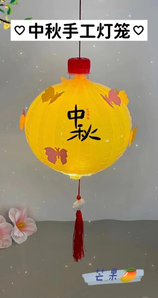 灯笼怎么做手工_灯笼有哪些种类