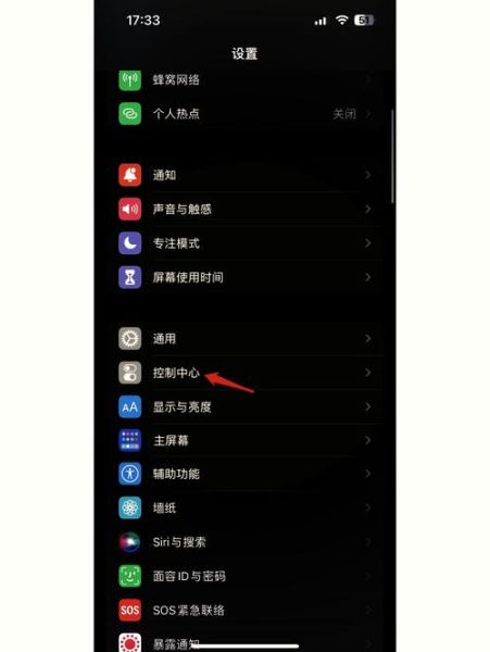 如何录制手机屏幕视频_手机录屏没有声音怎么办