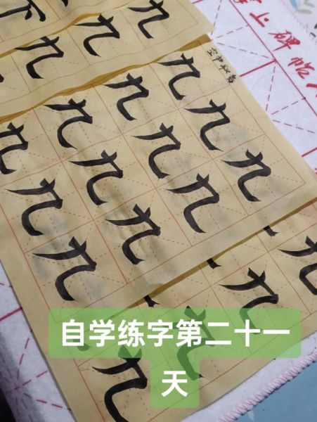 指点迷津的近义词有哪些_指点迷津怎么用