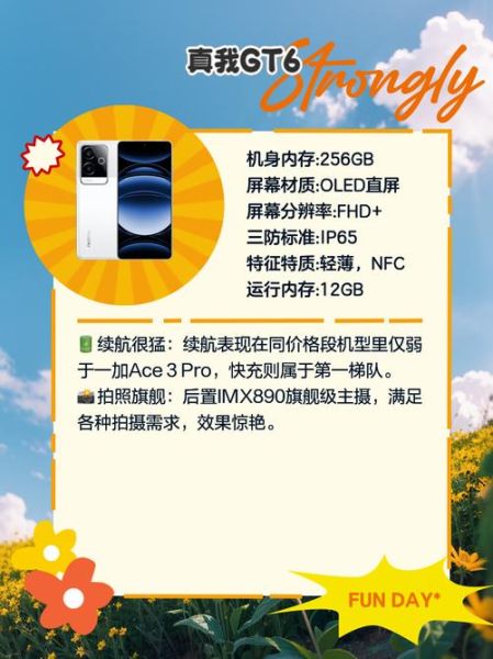 搜狐手机网怎么样_搜狐手机网值得买吗