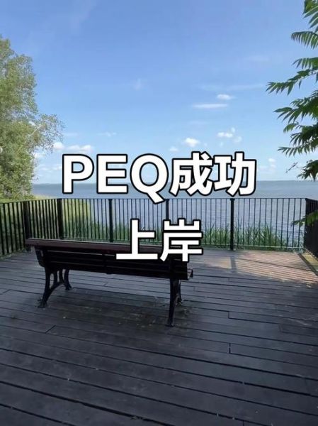 魁省移民论坛_如何快速拿到CSQ