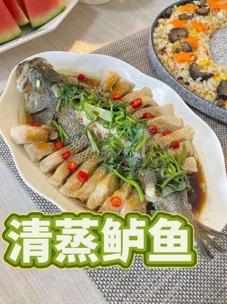 卢鱼怎么做好吃_清蒸鲈鱼最正宗的做法