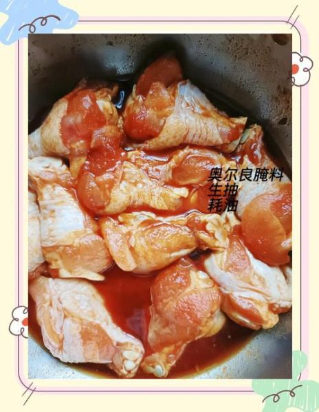 炸鸡腿怎么做好吃_炸鸡腿家常做法
