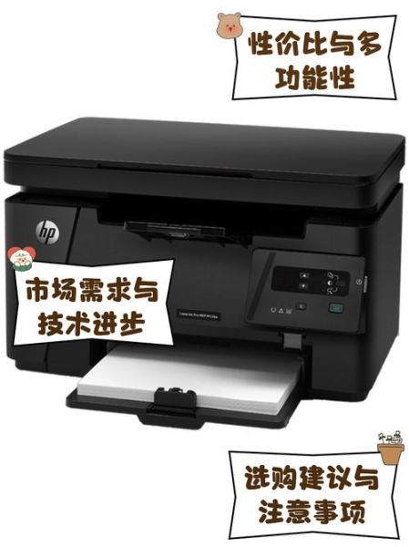 惠普手机值得买吗_惠普手机怎么样