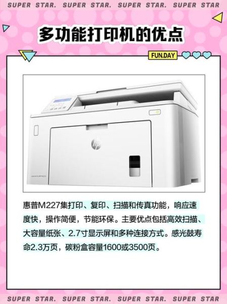 惠普手机值得买吗_惠普手机怎么样