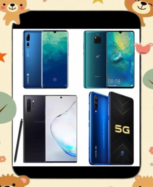 5g手机和4g手机有什么区别_5g手机值得买吗