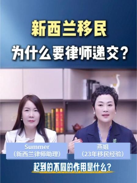 律师可以移民吗_律师移民条件