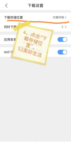 qq浏览器手机版怎么设置无痕浏览_qq浏览器手机版缓存清理在哪