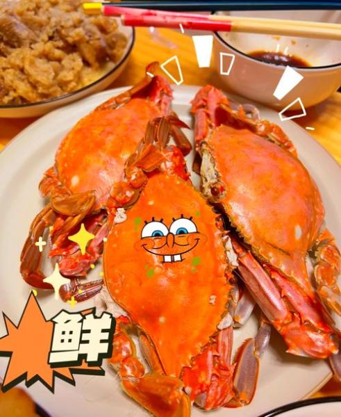 清蒸梭子蟹怎么蒸_清蒸梭子蟹蒸多久