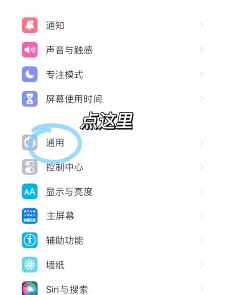 手机运行内存怎么清理_手机卡顿怎么解决