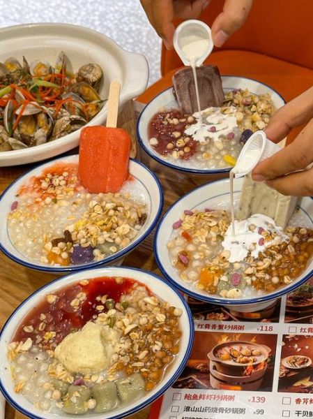 冰粥的做法_冰粥的配方比例