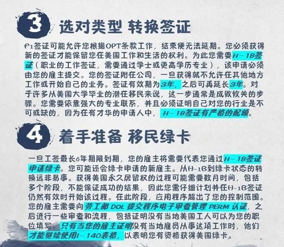 哪个国家投资移民门槛最低_如何快速拿到绿卡