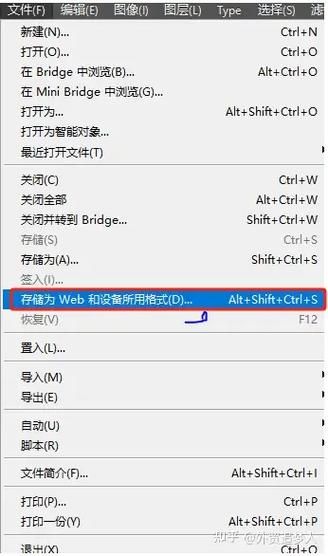 如何优化_网站速度