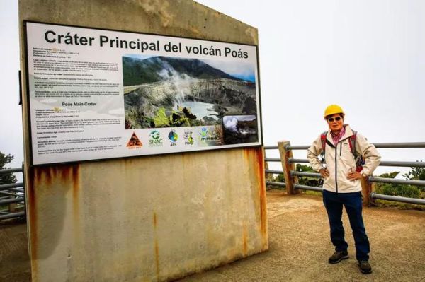 哥斯达黎加移民费用_2024年要花多少钱