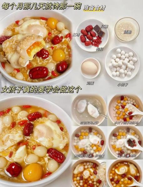 蛋酒怎么做_家庭自制蛋酒配方