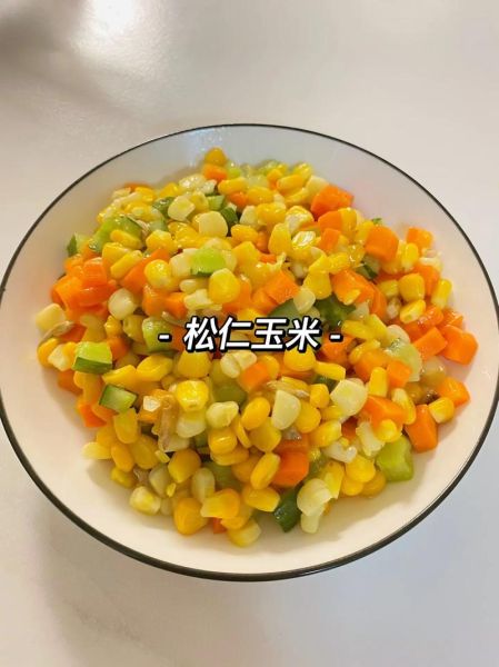 饭店甜玉米粒做法大全_甜玉米粒怎么炒才脆嫩