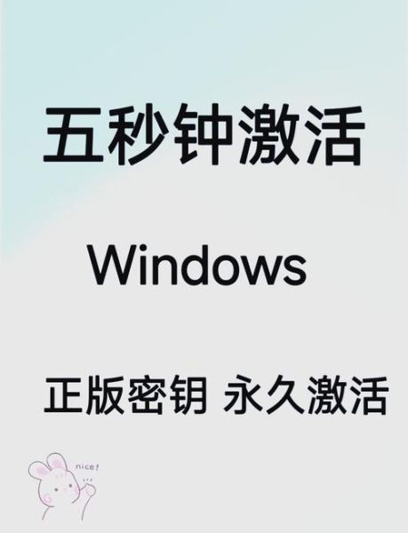 windows10手机版还能用吗_windows10手机版如何刷机