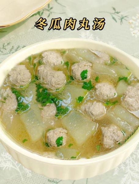 冬瓜肉丸子汤怎么做_冬瓜丸子汤的家常做法