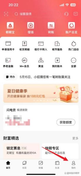 怎么查看自己的手机号码_手机卡号忘了怎么查