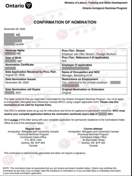 多伦多移民条件_多伦多移民需要多少钱