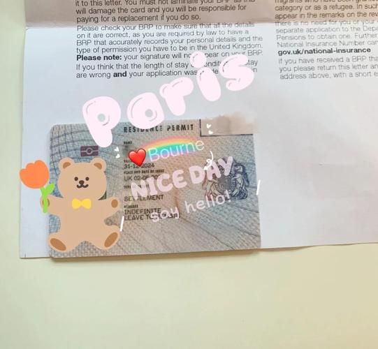 英国留学移民政策_如何申请永居