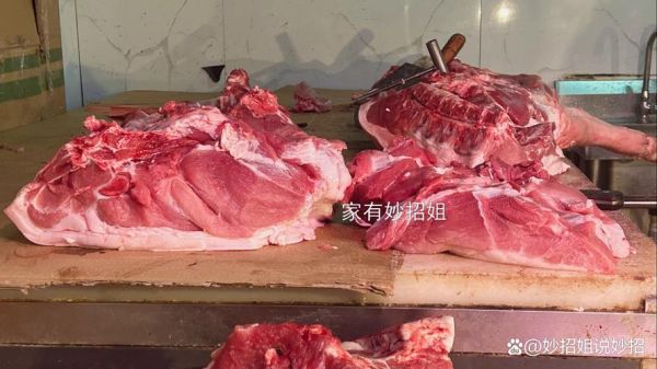 夸猪肉天然吗_夸猪肉天然是真的吗