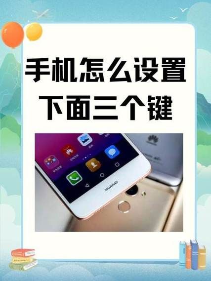 安卓手机怎么截图_安卓截图快捷键有哪些