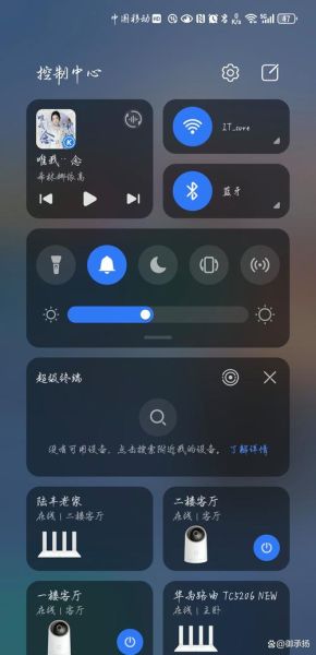 华为手机怎么录屏_华为手机录屏没声音怎么办