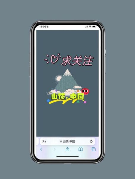苹果手机怎么双开微信_苹果微信双开安全吗