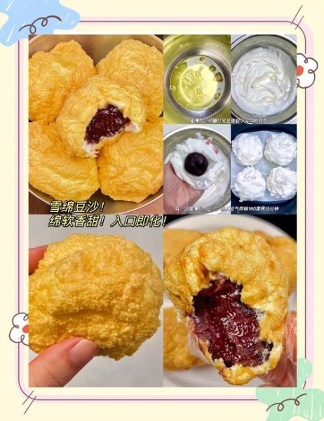 雪绵豆沙怎么做_雪绵豆沙为什么总是塌