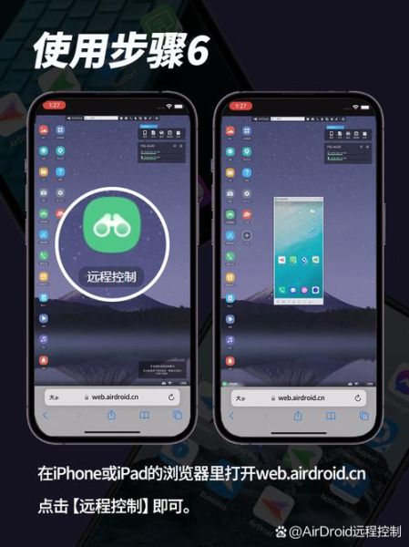 怎么下载app到手机上_手机下载app的详细步骤