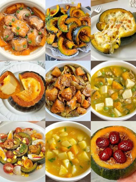 南瓜怎么做好吃_南瓜做法大全