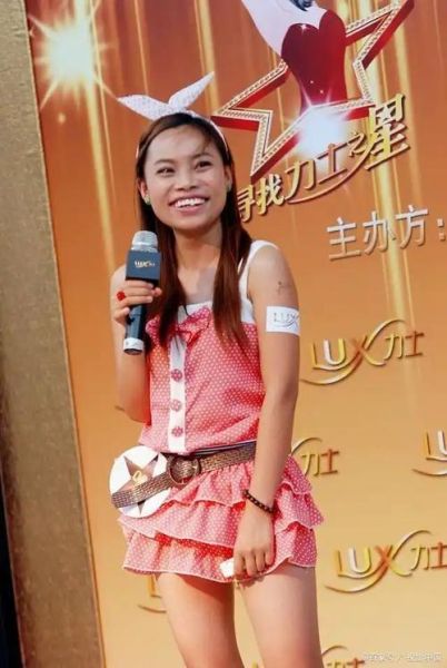 凤姐移民美国_她靠什么拿到绿卡