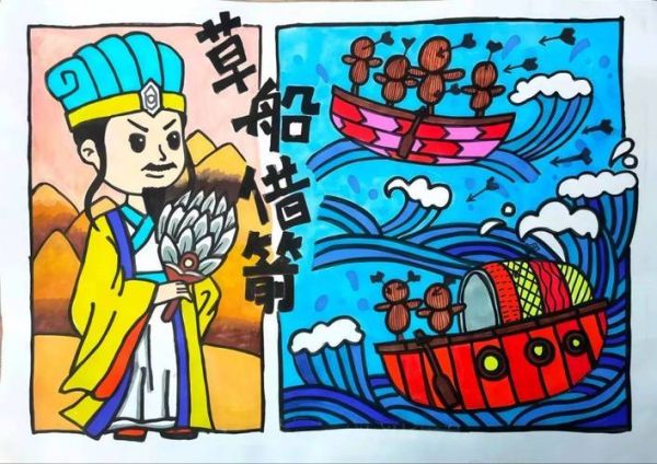 画画是什么词语_画画属于什么词性