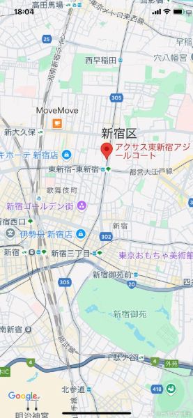 日本投资移民条件_日本投资移民多少钱