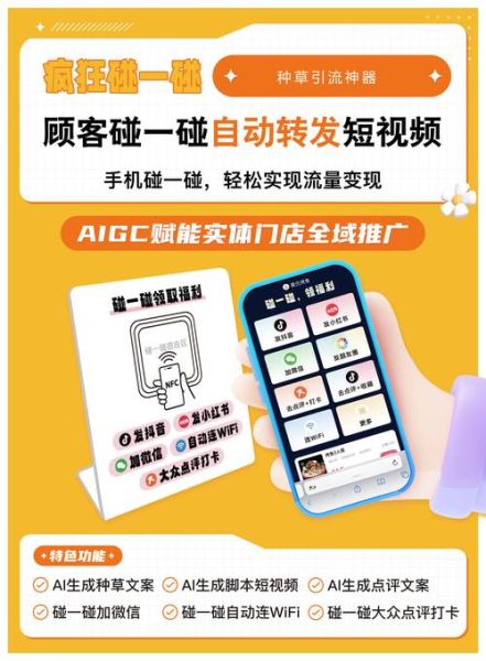 手机看福利视频怎么找_手机福利视频安全吗