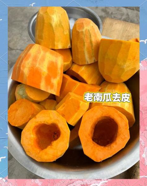 南瓜干怎么做_南瓜干晒多久才好吃