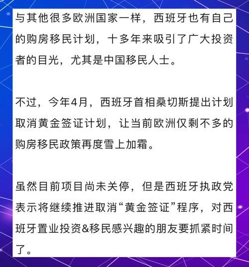 全球移民趋势_如何申请技术移民