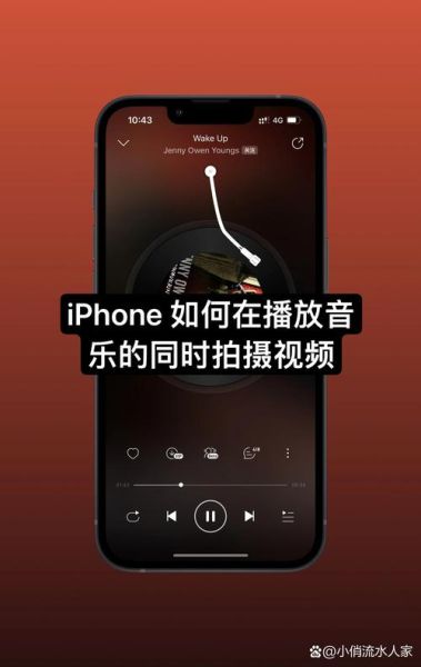 手机音乐播放器哪个好用_如何下载无损音乐