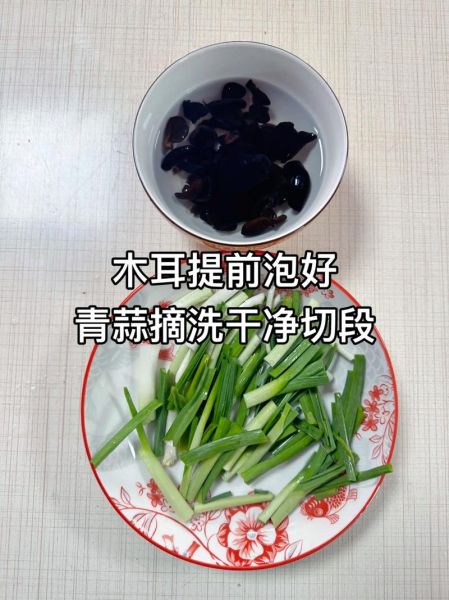 鱼肉丸子怎么做_鱼肉丸子家常做法