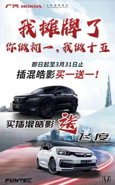 打广告降价词语有哪些_如何高效使用