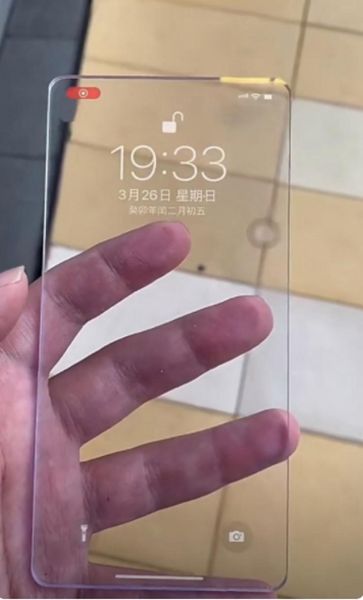 透明手机什么时候上市_透明手机多少钱