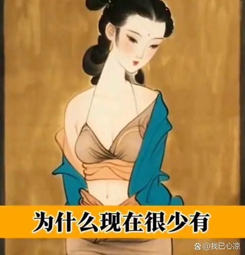 大汉扮少女是什么梗_大汉扮少女怎么火的